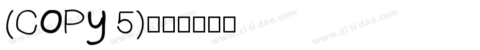 (COPY 5)字体转换